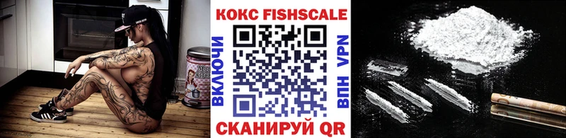 Кокаин Боливия  гидра ССЫЛКА  Артёмовск 