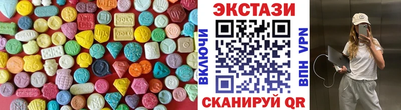 где продают наркотики  МЕГА как зайти  Ecstasy Punisher  shop телеграм  Артёмовск 