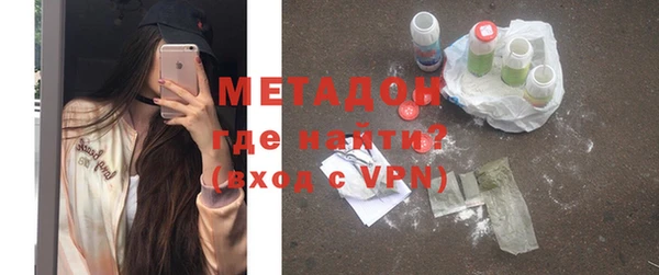 круглые Алексин