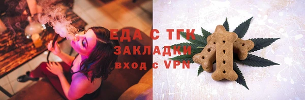 круглые Алексин