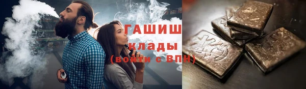 прущая мука Алзамай