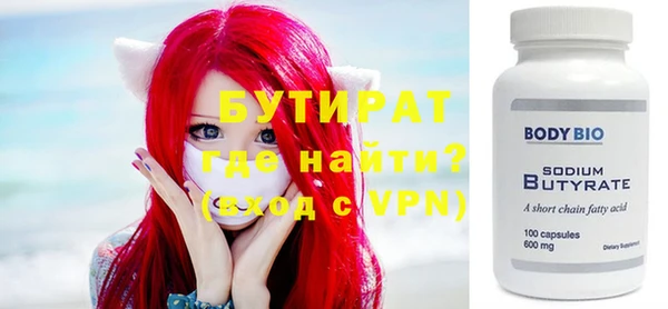 круглые Алексин