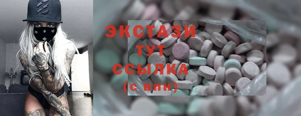 прущая мука Алексеевка