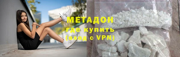 круглые Алексин