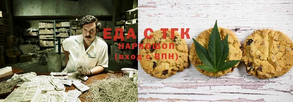 прущая мука Алзамай