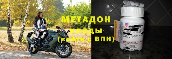 круглые Алексин