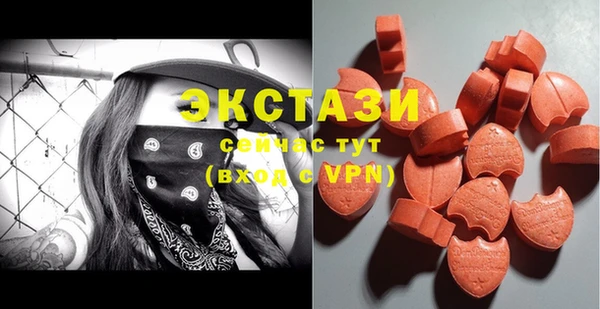 круглые Алексин