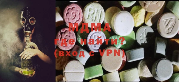 кокаин премиум Великий Новгород