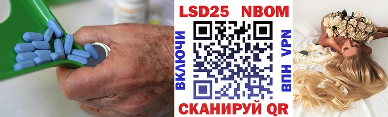 LSD-25 экстази ecstasy  darknet состав  Артёмовск 